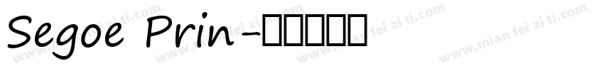 Segoe Prin字体转换
